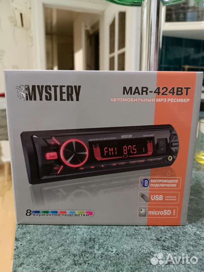 Авто магнитола