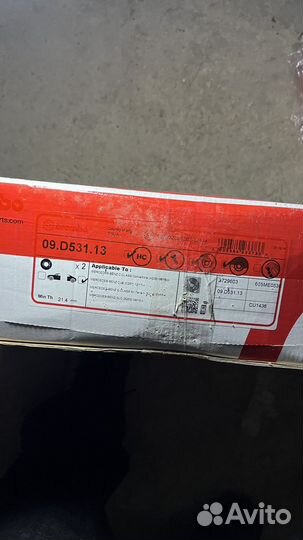 Диск тормозной зад 09D53113 Brembo