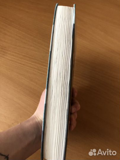 Книга милые кости Элис Сиболд роман