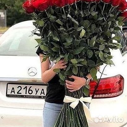 Розы высокие Доставка цветов