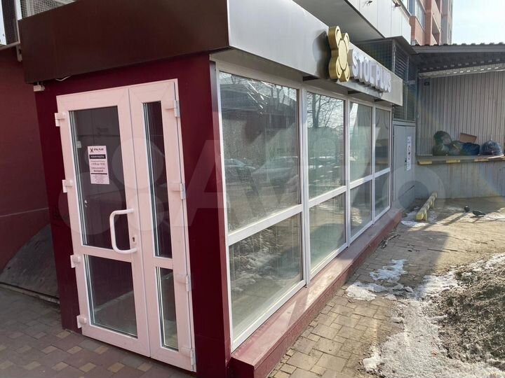 Помещение свободного назначения, 218.4 м²