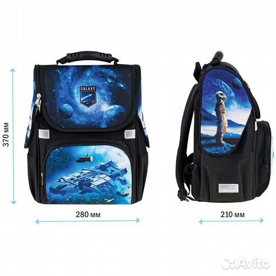 Ранец Art Space новый