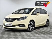 Opel Zafira 2.0 AT, 2018, 109 202 км, с пробегом, цена 1 799 000 руб.