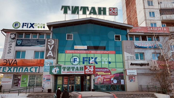 Свободного назначения, 36.6 м²