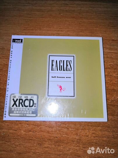 Eagles / April Wine / B.T.O