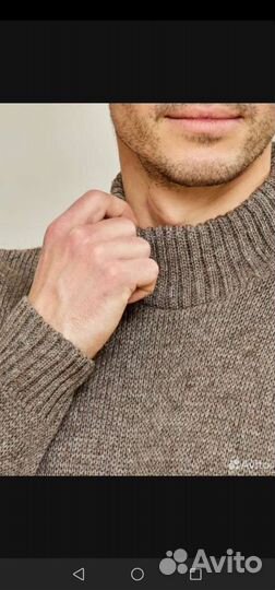 Свитер военный мужской вс СССР