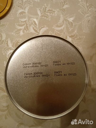 Детское питание смесь