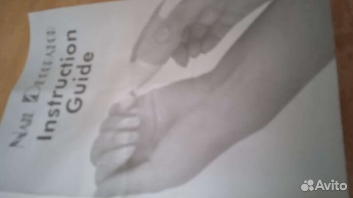 Машинка шлифовальная маникюр