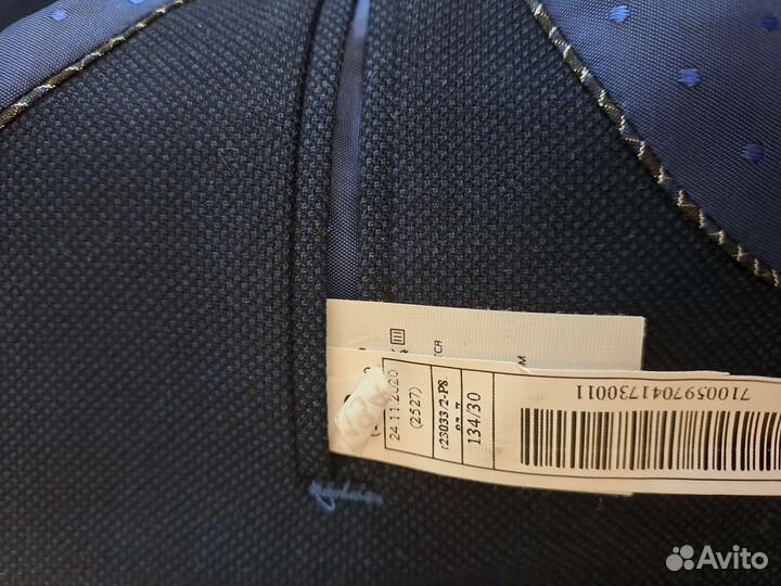 Школьный костюм для мальчика 134