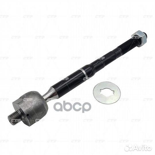 Тяга рулевая SR3900 (Старый CRT78) CR0650 CTR