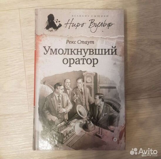 Популярные и нет книги