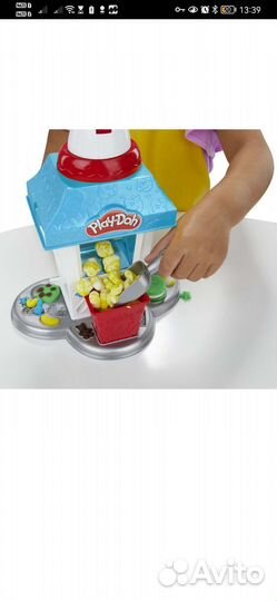 Набор для лепки play doh