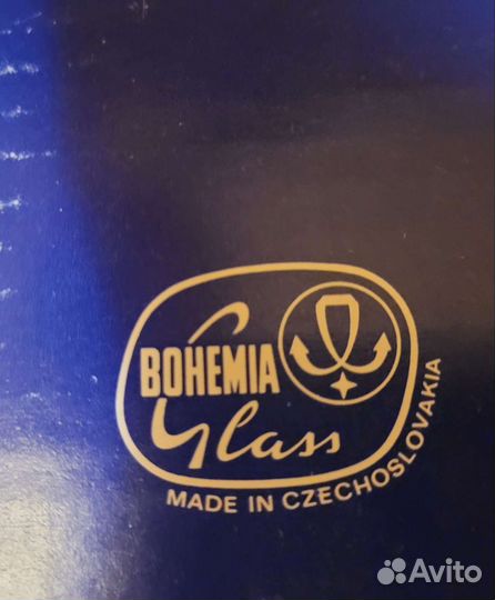 Набор стаканов 