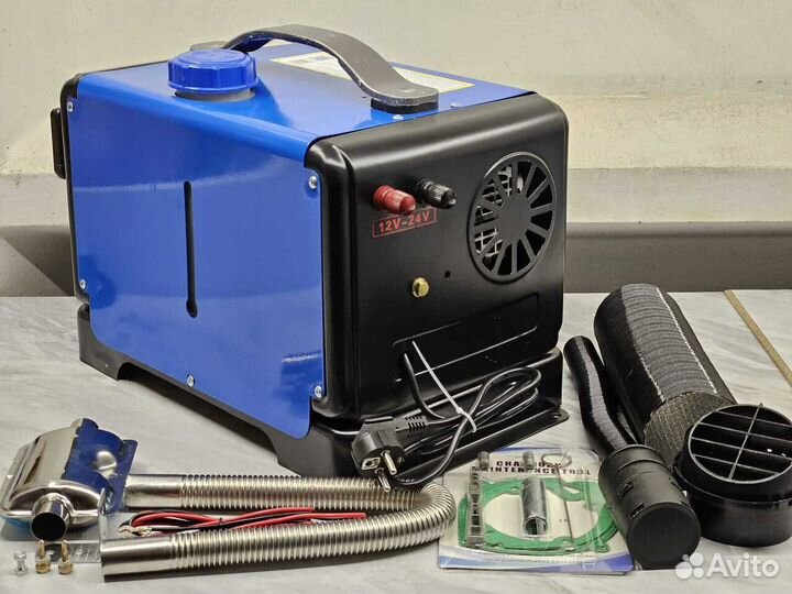 Автономный отопитель дизельный