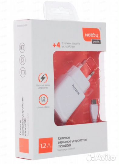 Сзу Nobby Practic 1USB 1.2А Белый
