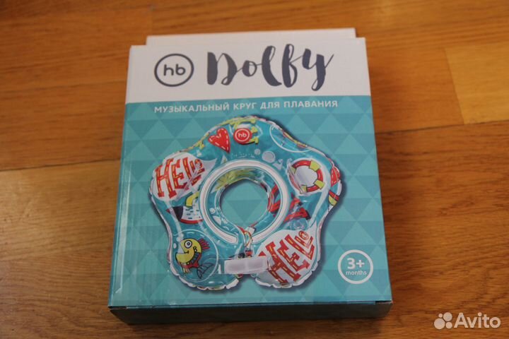 Новый круг на шею для купания малышей