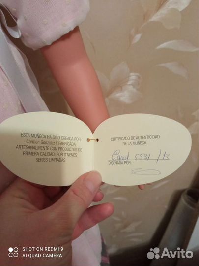 Новая Кукла Кармен Гонсалес