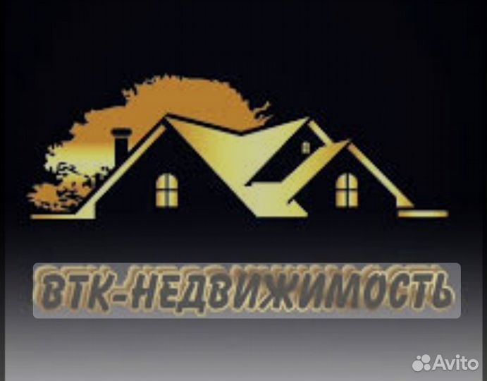 Специалист по недвижимости