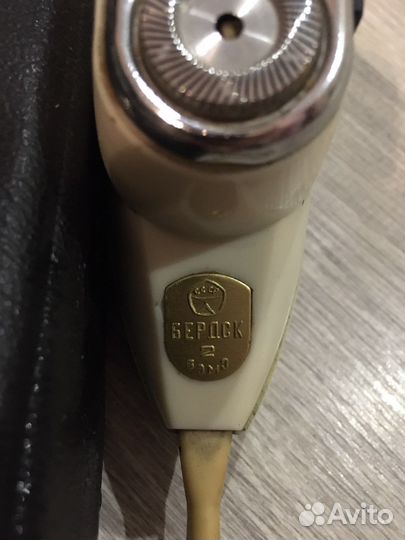 Бритва бердск 2 СССР