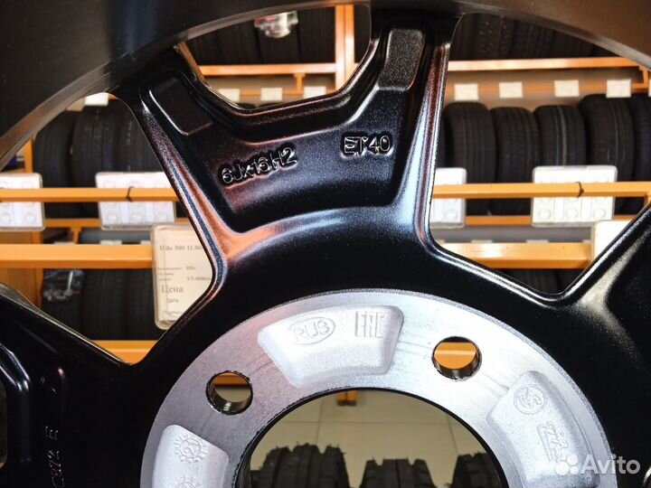 Диски iFree 6*16 5х139,7 ET40 D98 Нива литые