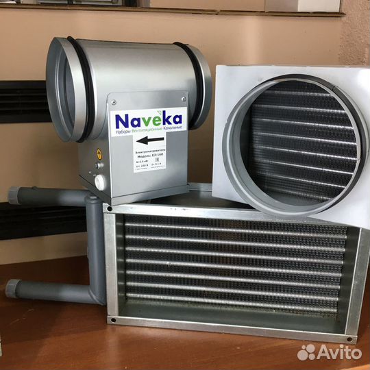 Канальный нагреватель. Калорифер