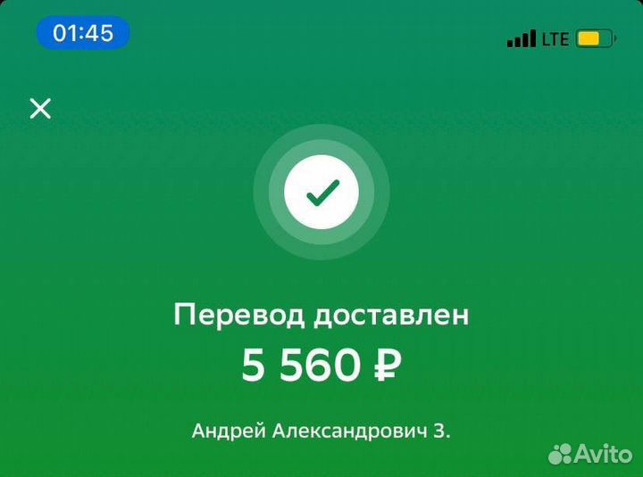 Дропшиппинг PrOpt/трендовые товары