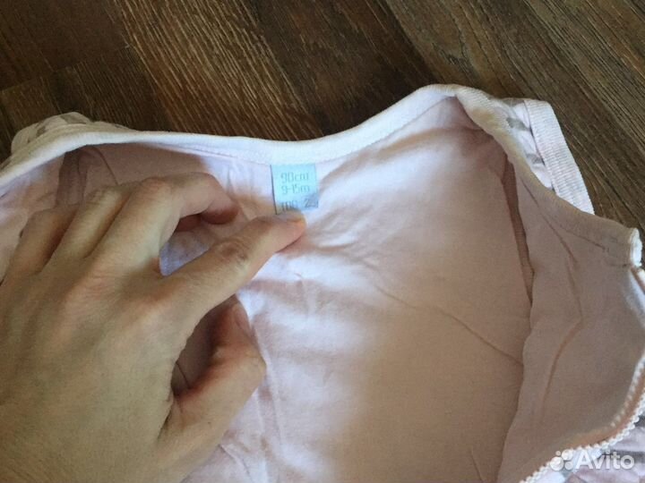 Детский спальный мешок red castle