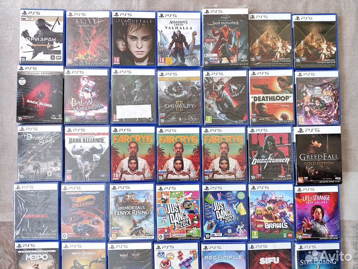 PlayStation 5 Диски С Играми