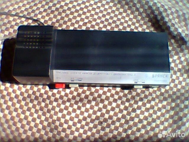 Приставка-селектор каналов дмв ''Брянск''