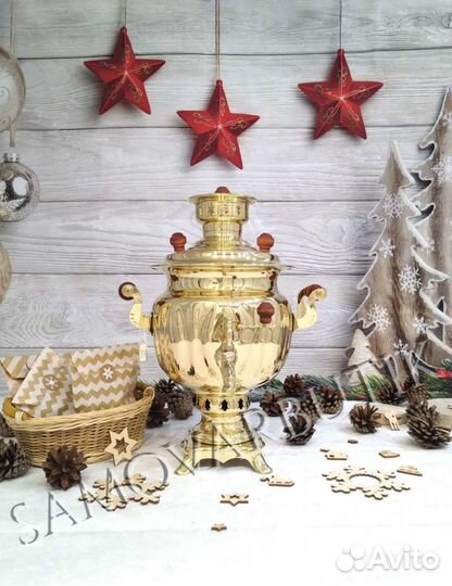 Самовар угольный на дровах новый Тула