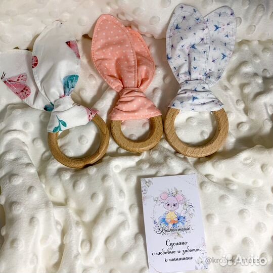 Муслиновые пеленки