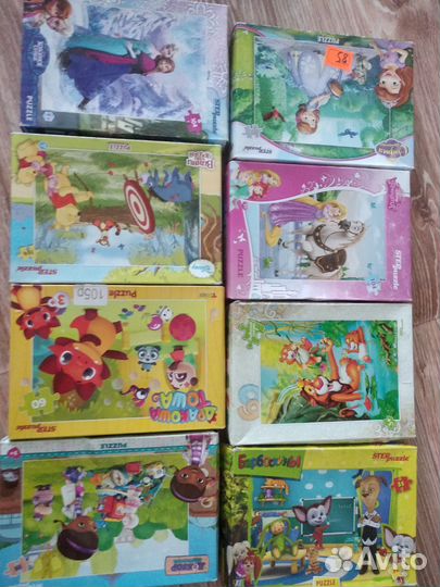 Пазлы пакетом