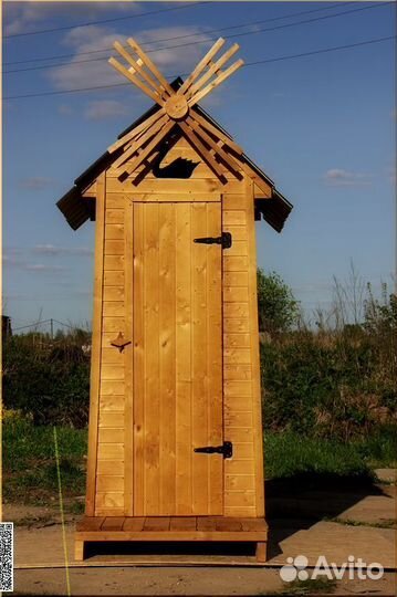 Дачный туалет SHP794