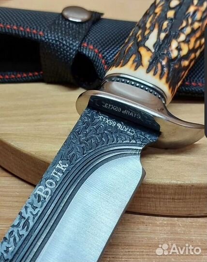 Нож охотничий с ножнами. Отличное качество. Новые