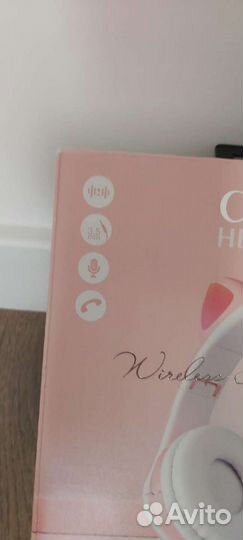 Блютуз наушники новые