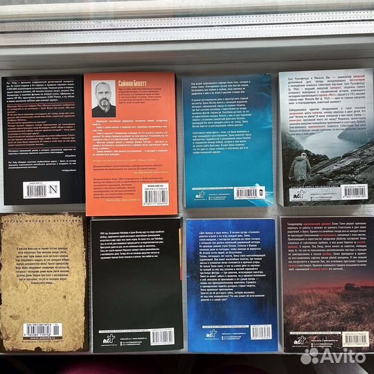 Разные книги детективы и триллеры
