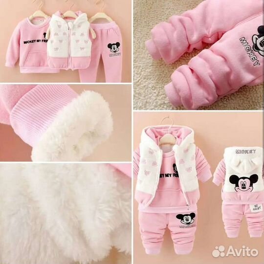 Детская одежда новая, костюм на девочку/мальчика