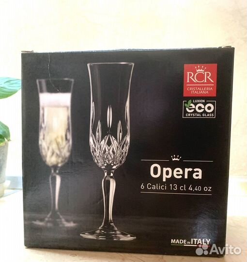 Набор бокалов для шампанского