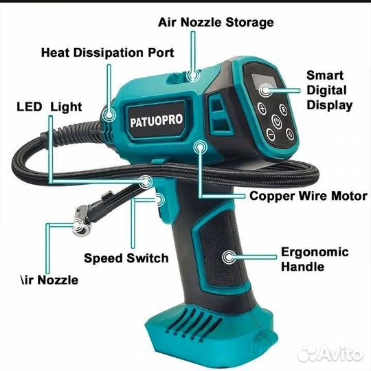 Насос воздушный портативный patuopro 600mm