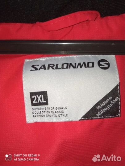 Ветровка спортивная теплая