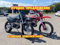 Эндуро мотоцикл кросовый 250см3 Fxmoto YZ250