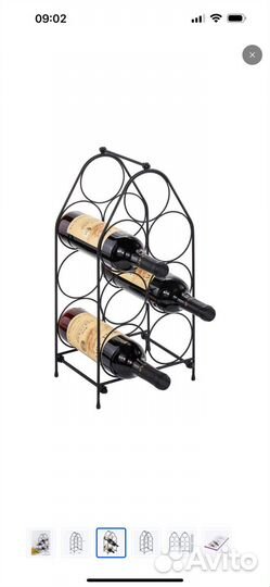 Подставка для бутылок