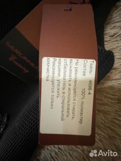 Вечернее платье serginnetti