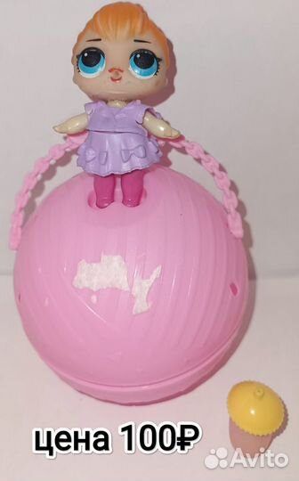 LOL неоригинал продажа