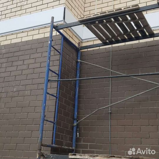 Разбор старых домов