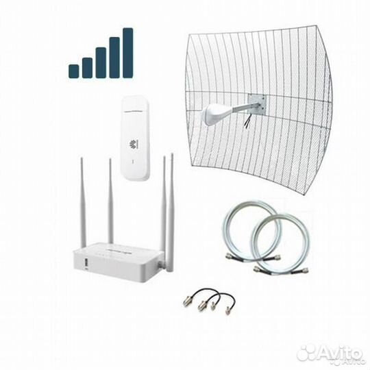 4G комплект PRO-9500