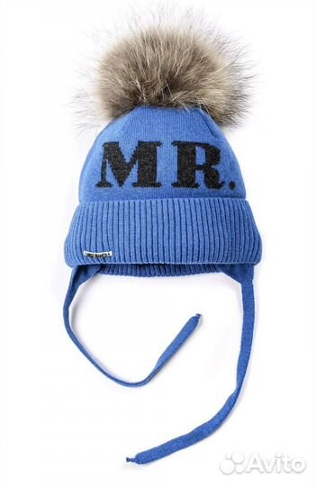 Шапка зимняя