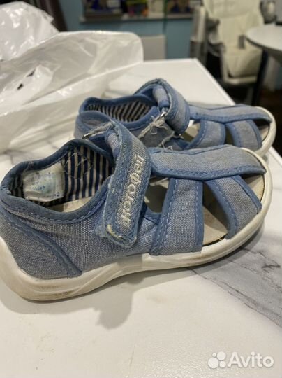 Сандали котофей 24