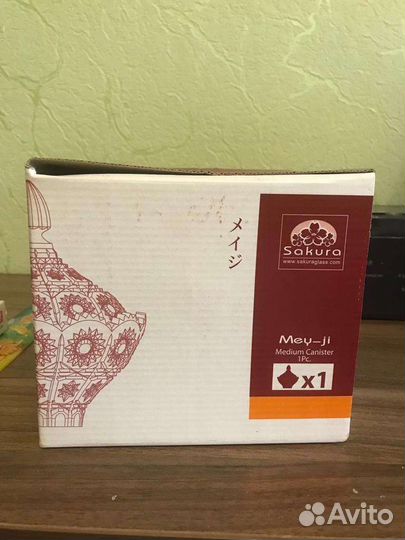 Ваза для конфет