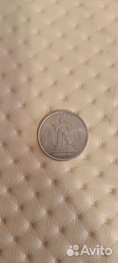 Коллекционные монеты